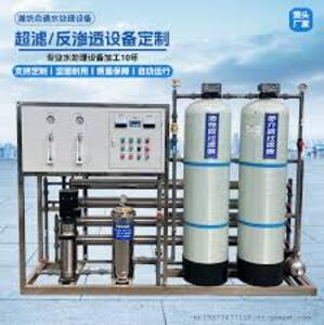 RT-Clean 01净化方案